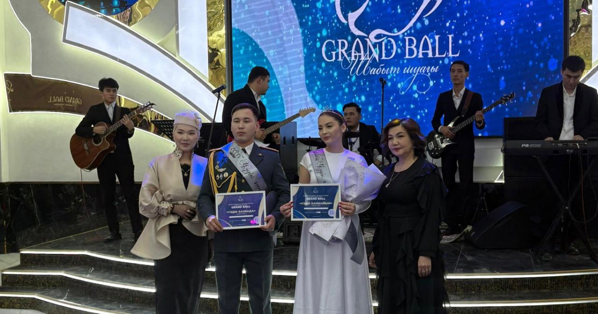 Ұлттық ұлан офицері – вальс ханзадасы атанды