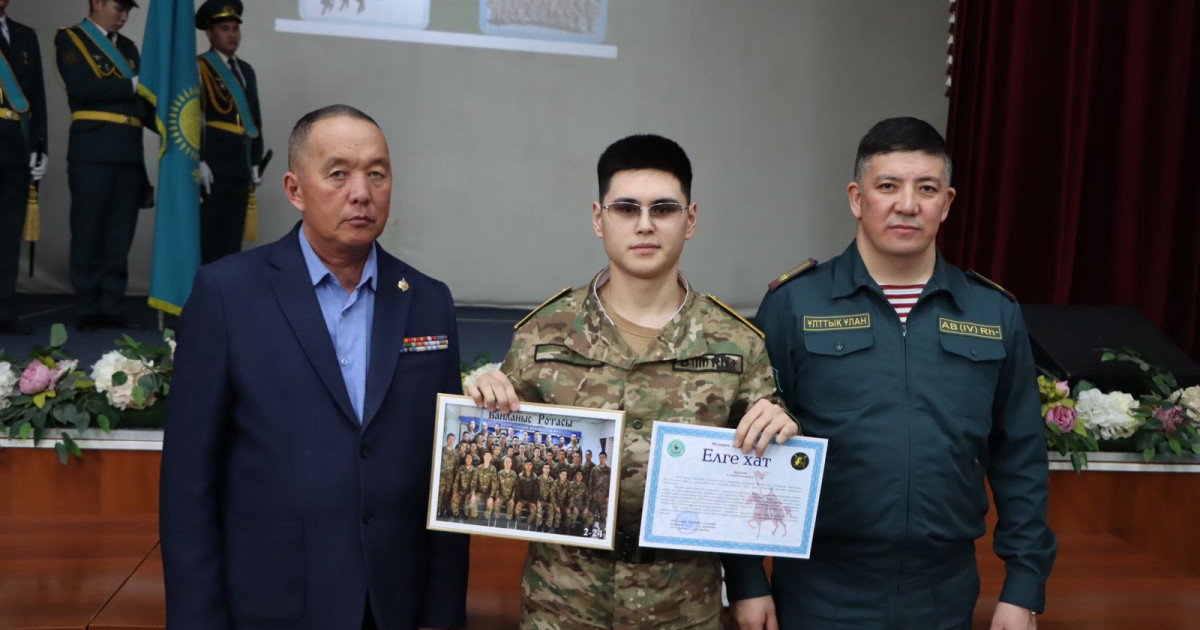 Ұлттық ұландағы ұлықтау кеші: Астаналық сарбаздар үйіне қайтады