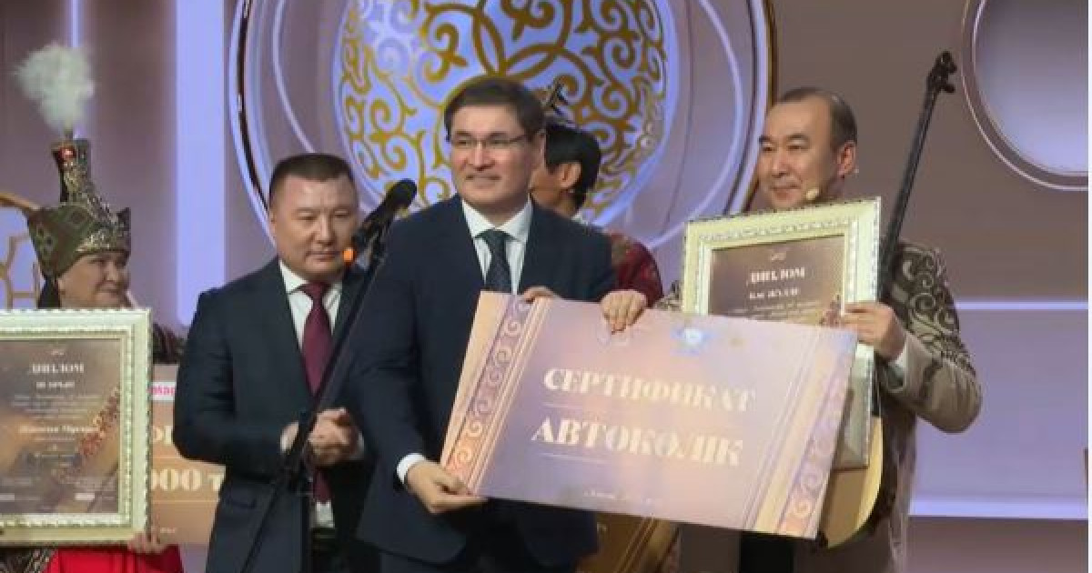 «Жекпе-жектің» жеңімпазы анықталды