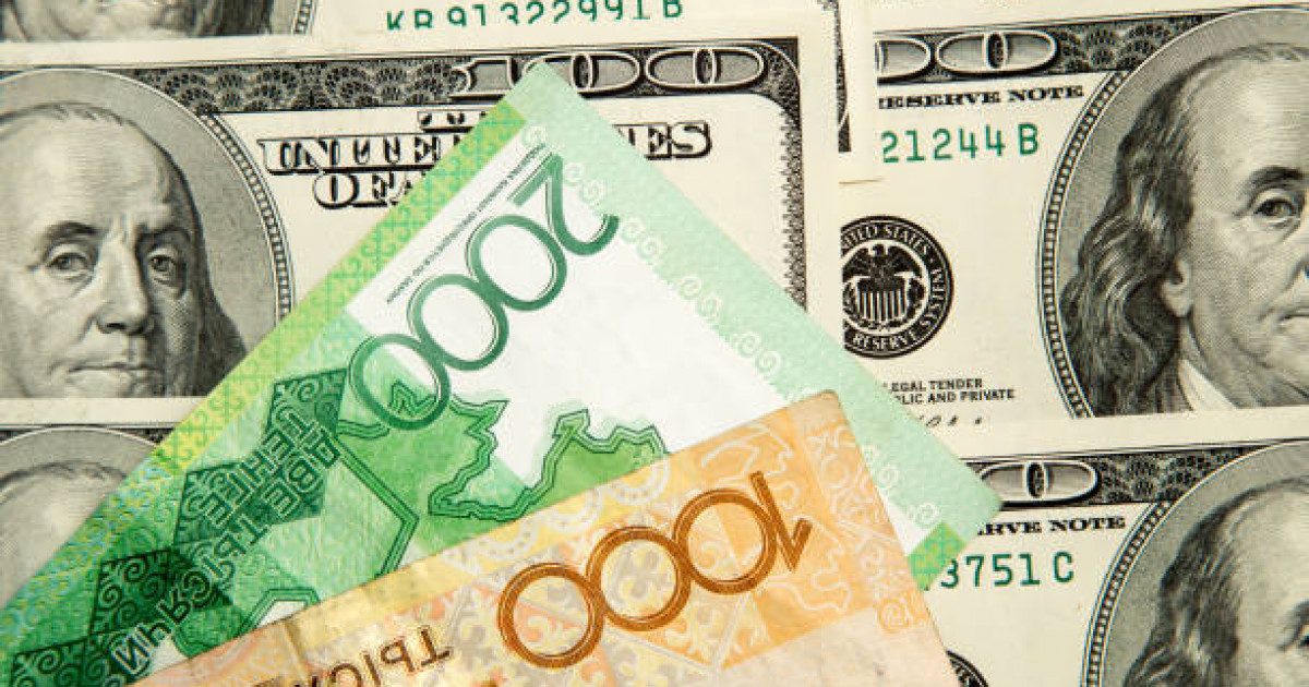 21 қаңтарға арналған валюта бағамы жарияланды