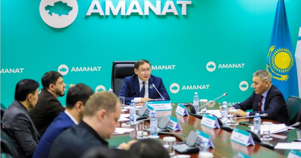 Аграрлық кеңес бас қосты