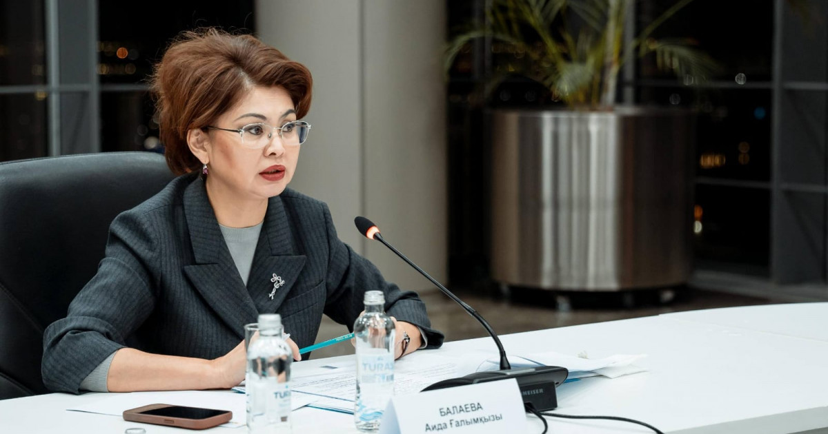 Аида Балаева: Білім мен медицинадағы қаржыландыру жүйесі әділ әрі ашық болуға тиіс