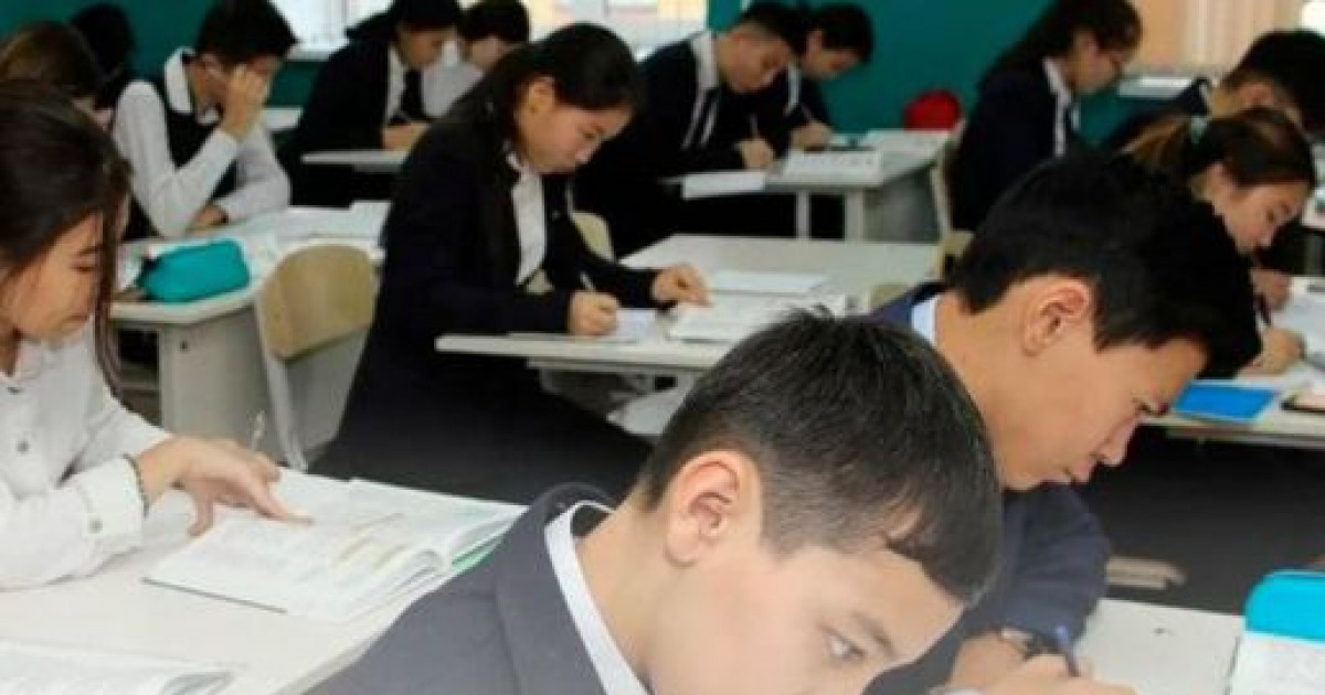 Алматыда оқушылардың жеке дерегі таралып кеткені рас па?