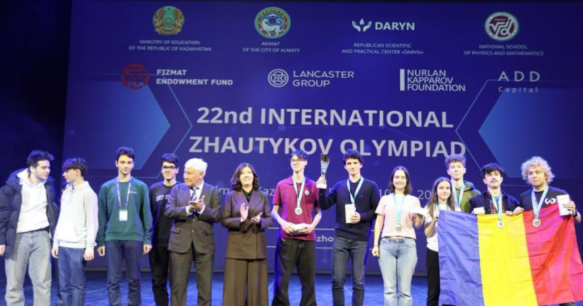 Алматыда XXII Халықаралық Жәутіков олимпиадасы өз мәресіне жетті