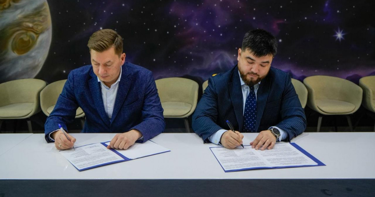 Astana Innovations пен Amazon Web Services (AWS) ынтымақтастық туралы меморандумға қол қойды