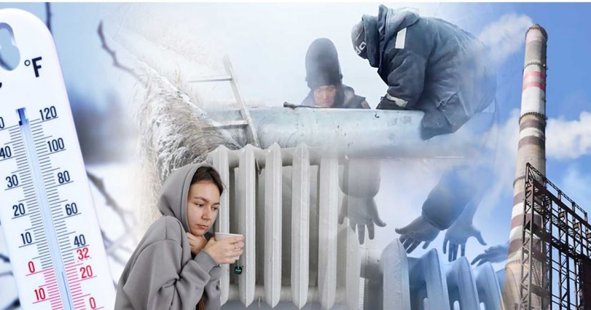 Аязда жылусыз қалды