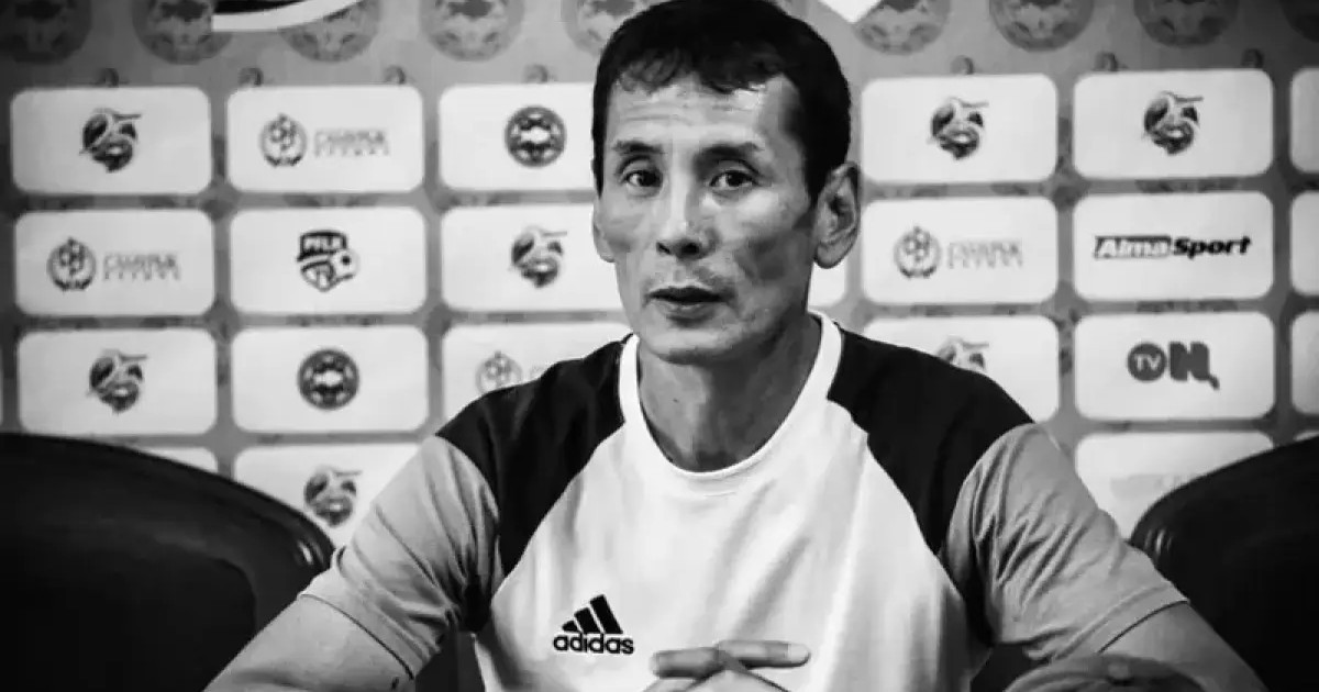 Белгілі футболшы Марат Есмұратов өмірден өтті