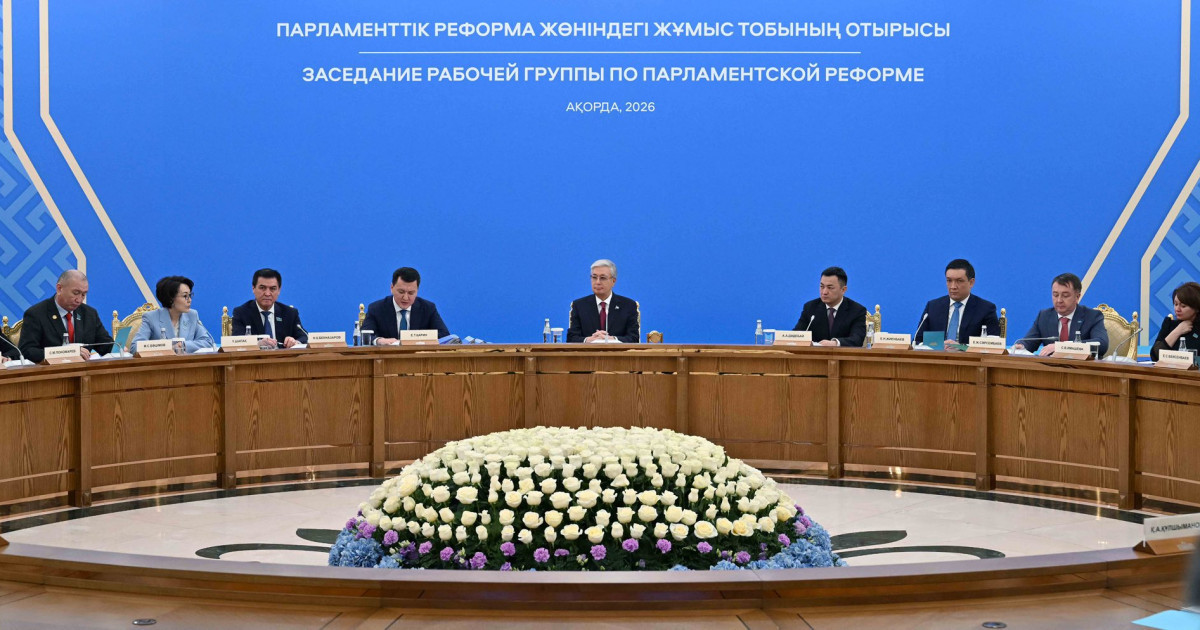 Бір палаталы модель Парламенттің кәсібилігін арттырып, жауапкершілігін күшейтеді – Елнұр Бейсенбаев