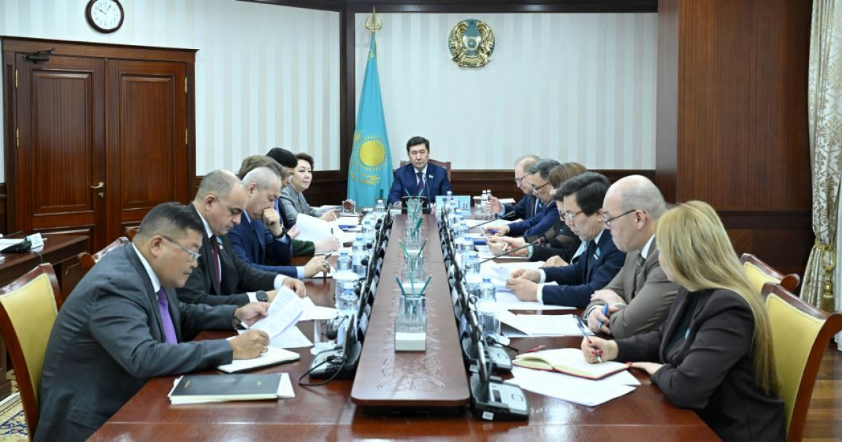 Еуразиялық экономикалық одақ аясындағы келісімдерді қарайды