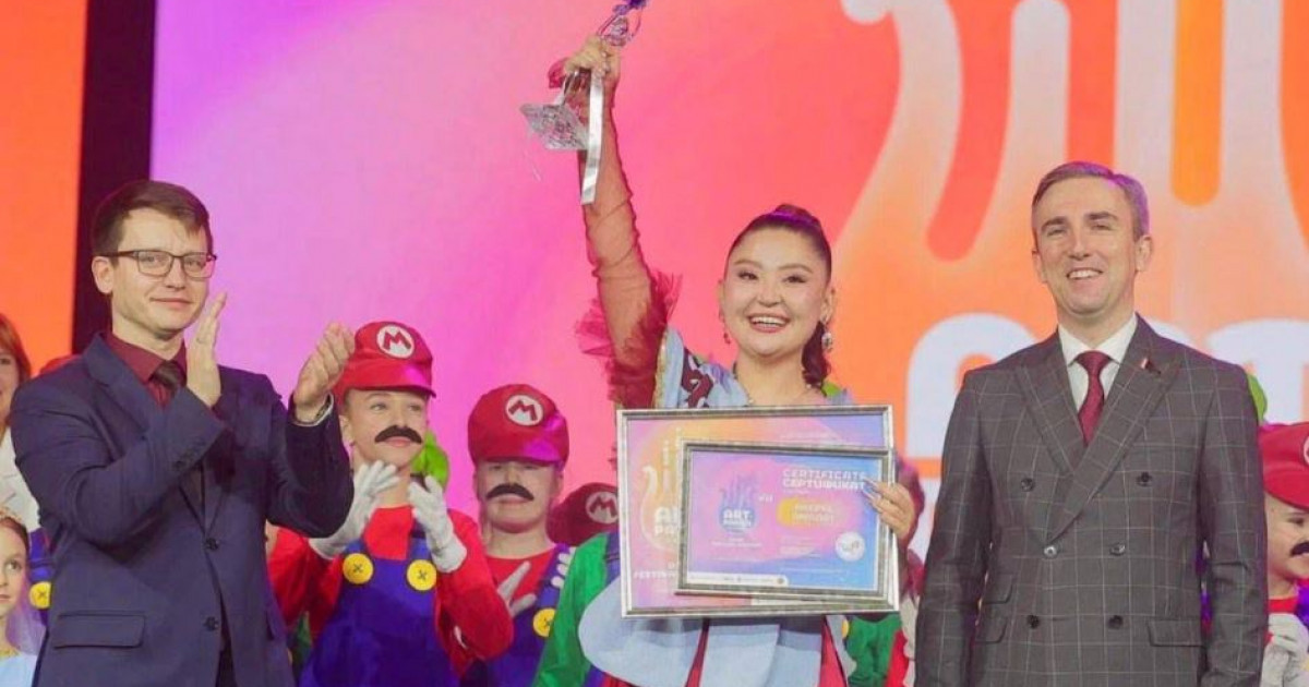 Халықаралық байқаудың жеңімпазы