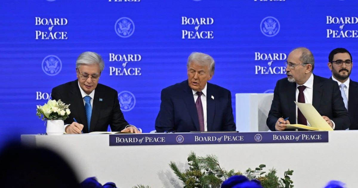 Қасым-Жомарт Тоқаев Бейбітшілік кеңесінің Жарғысына қол қойды