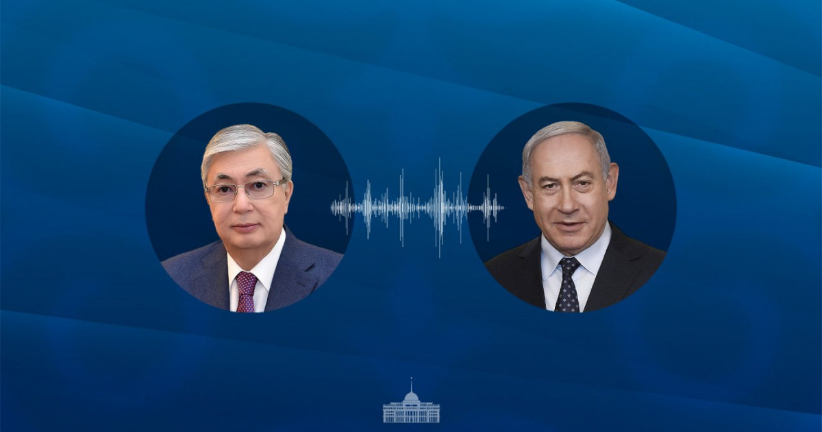 Қасым-Жомарт Тоқаев Израиль Премьер-министр Биньямин Нетаньяхумен телефон арқылы сөйлесті