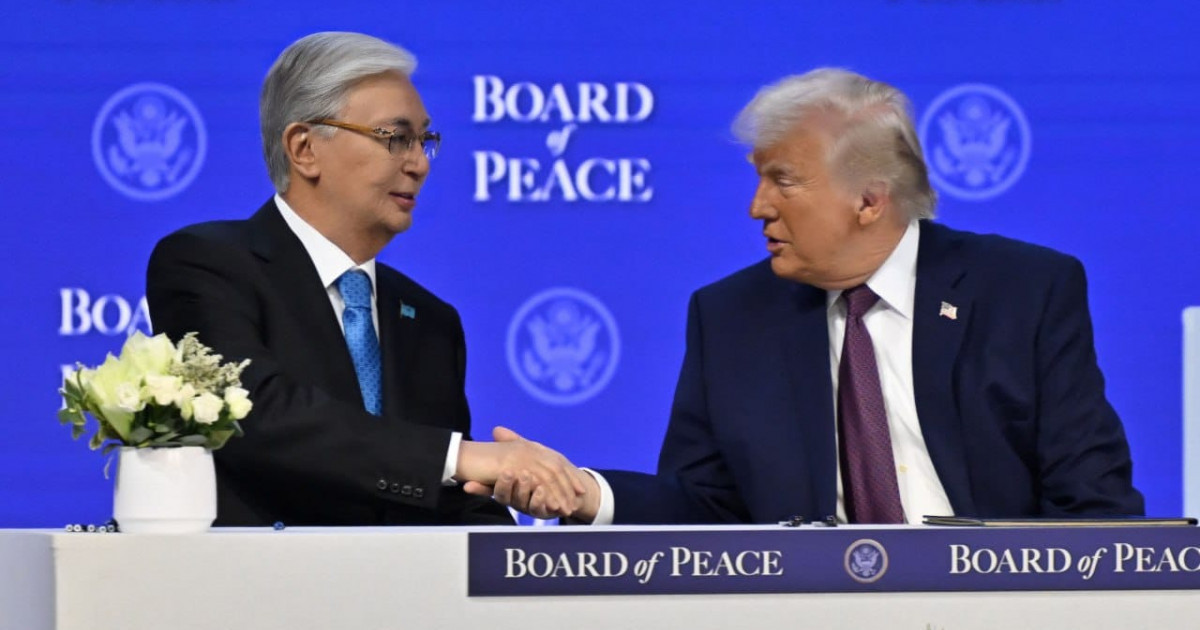 Қазақстан Бейбітшілік кеңесіне кіру үшін 1 миллиард доллар жарна төлеген жоқ – Ақорда