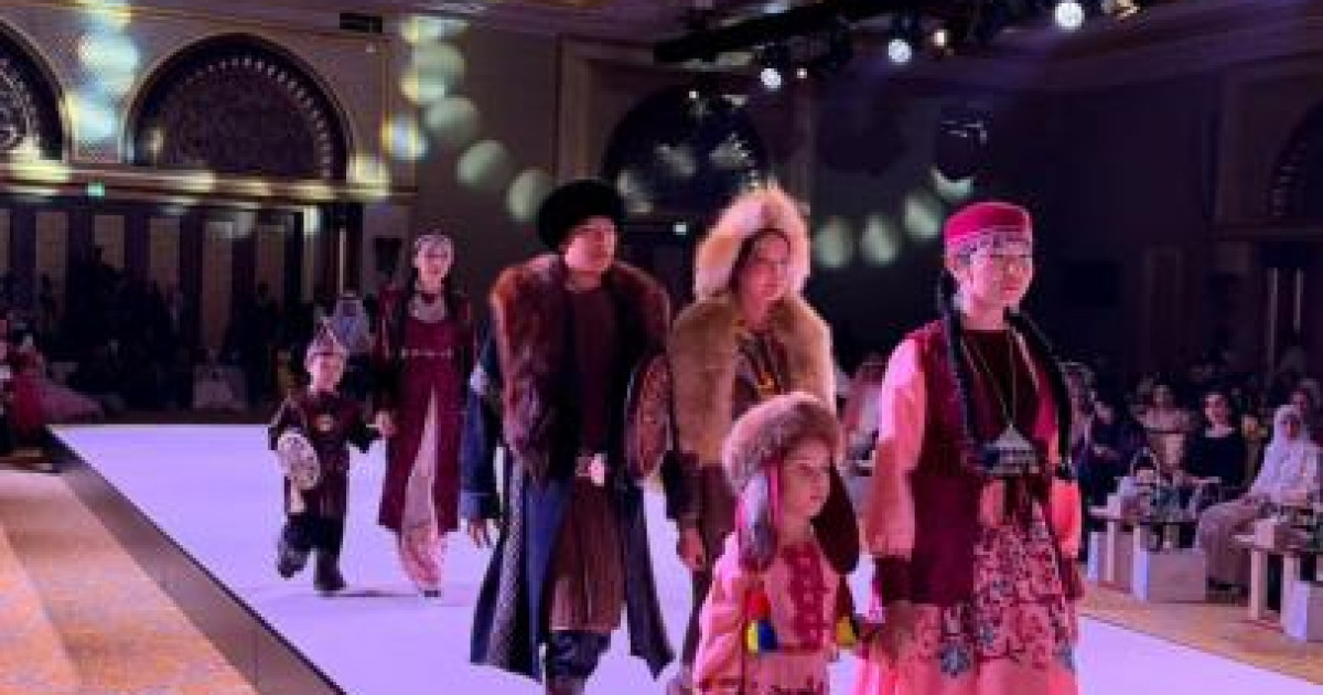 Қазақстанның этникалық топтамасы  International Kids Fashion Week  аясында жоғары марапатқа ие болды