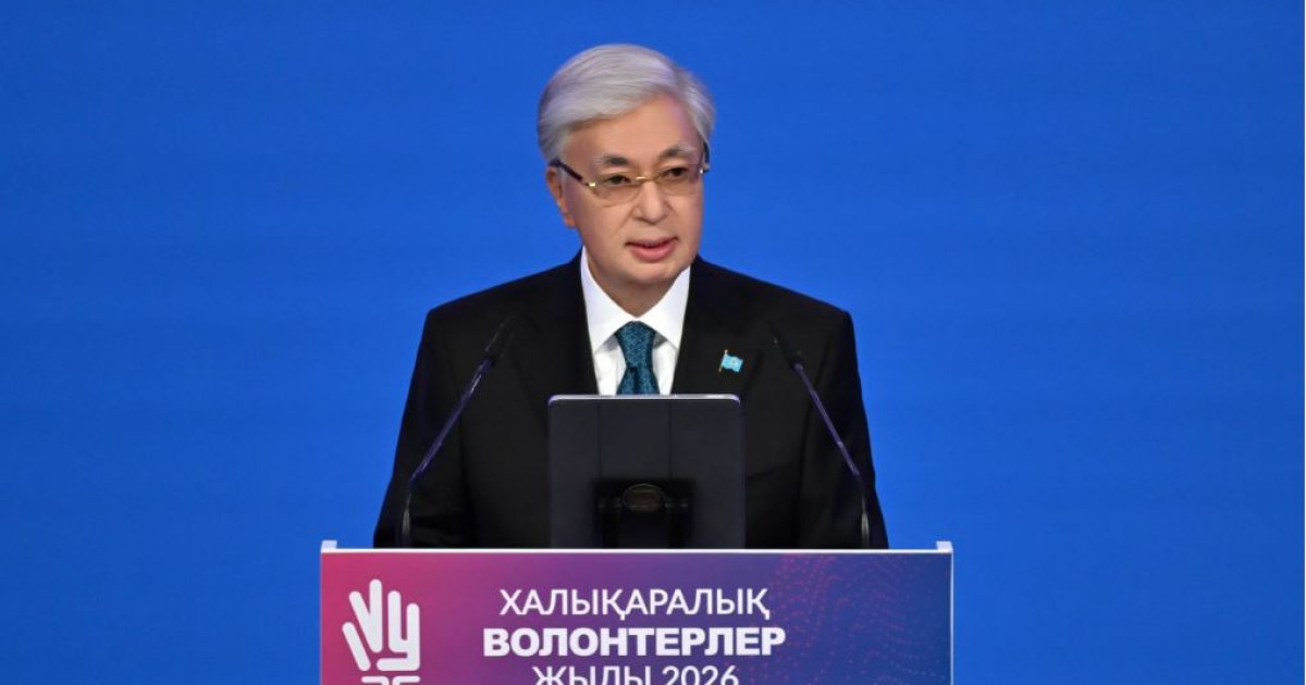 Қоғам игілігі үшін қызмет еткендер