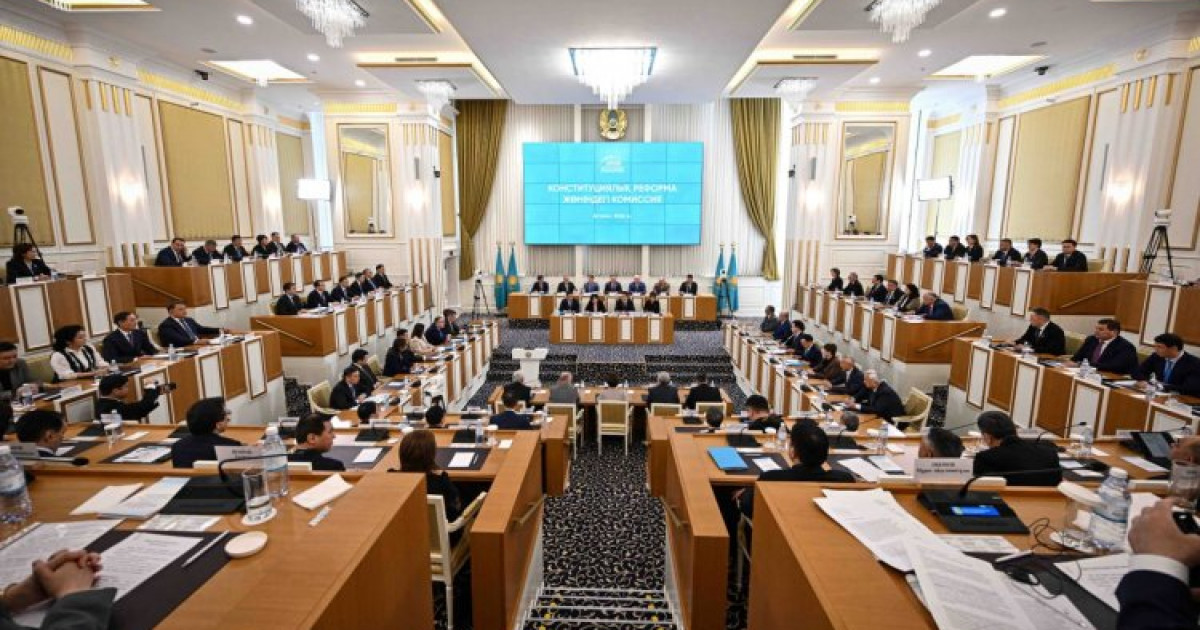 Конституциялық комиссияның кезекті отырысы басталды