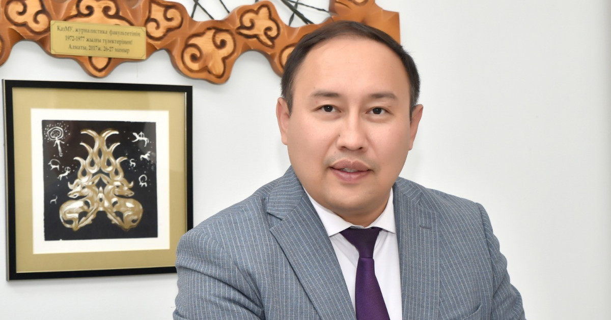 Конституцияның жаңа жобасында адам құқығы мен бостандығына басымдық берілді – Қанат Әуесбай