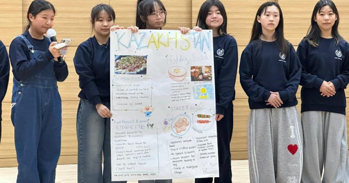 Кореяның болашақ дипломаттары Қазақстанның сыртқы саяси бағыты және реформаларымен танысты