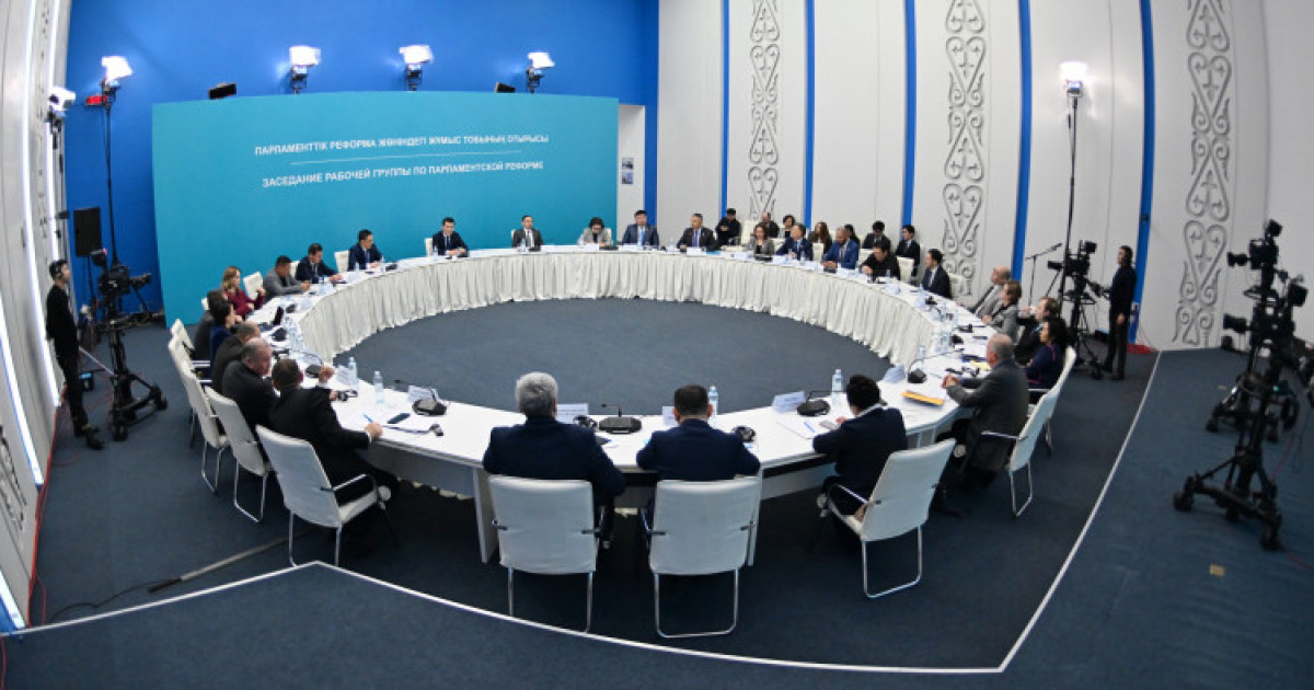 Парламенттік реформа: 600-ден астам ұсыныс талқыланған бесінші отырыс өтті