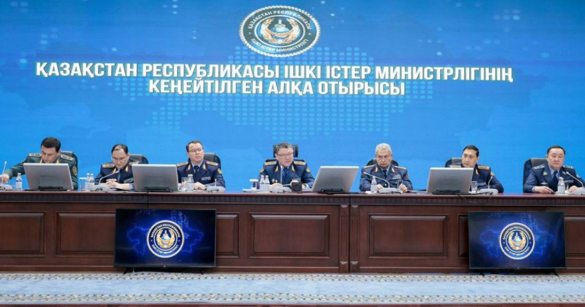 Профилактикадан цифрлық трансформацияға дейін: Ішкі істер министрлігі жылды қорытындылады