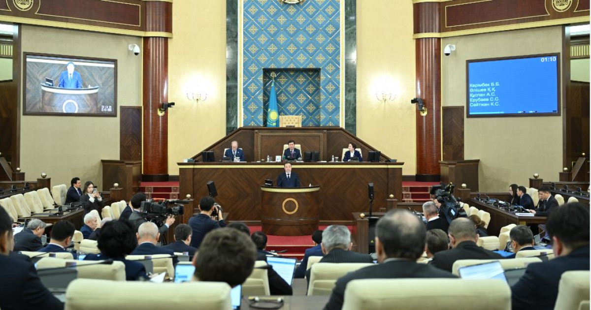 Шекара туралы келісімді ратификациялады