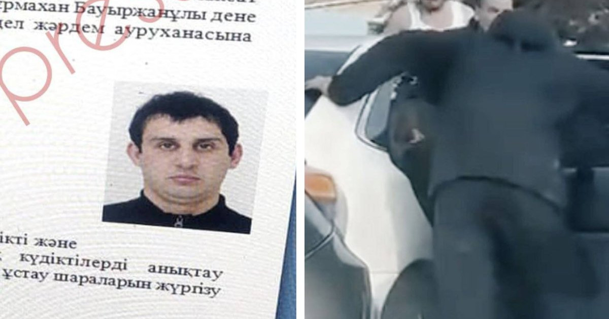 Шымкенттегі қанды төбелестің мән-жайы анықтала бастады