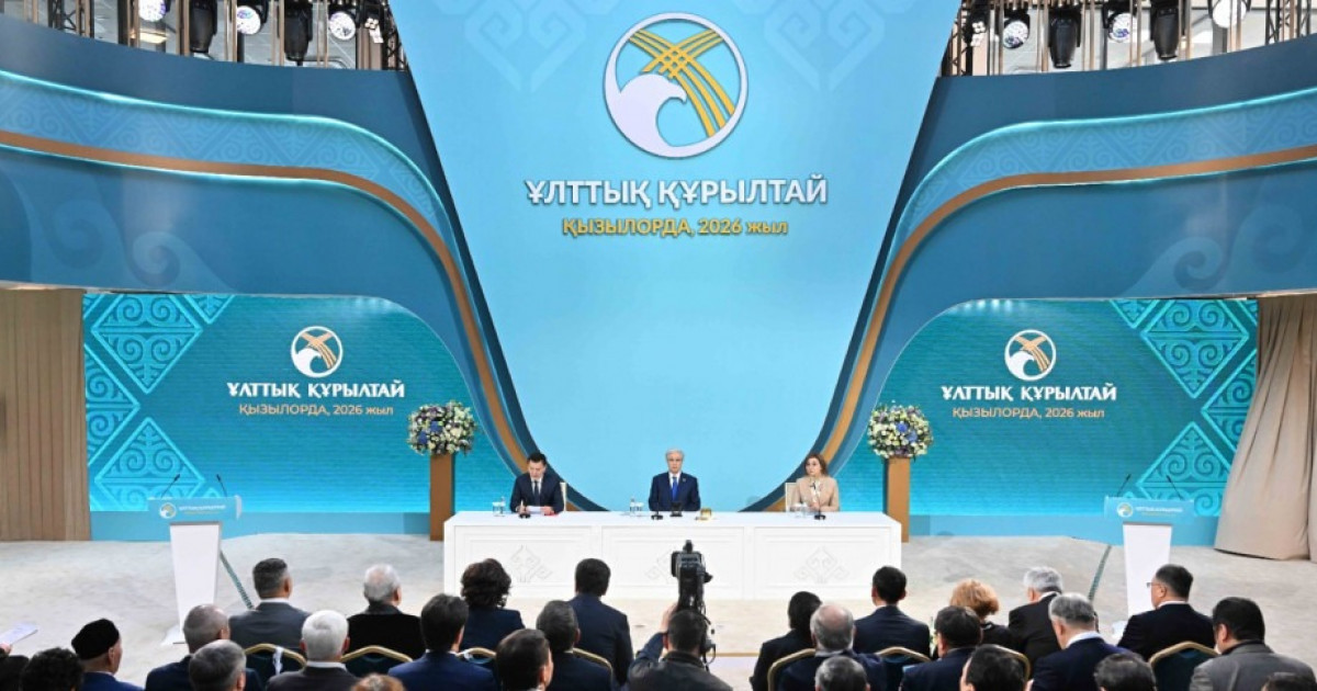 Ұлттық құрылтай: келелі кеңестен не түйдік?