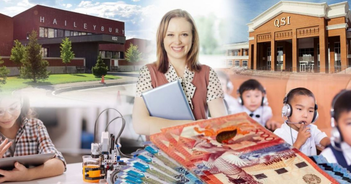 Жеке мектептерге қатысты жаңа реформа