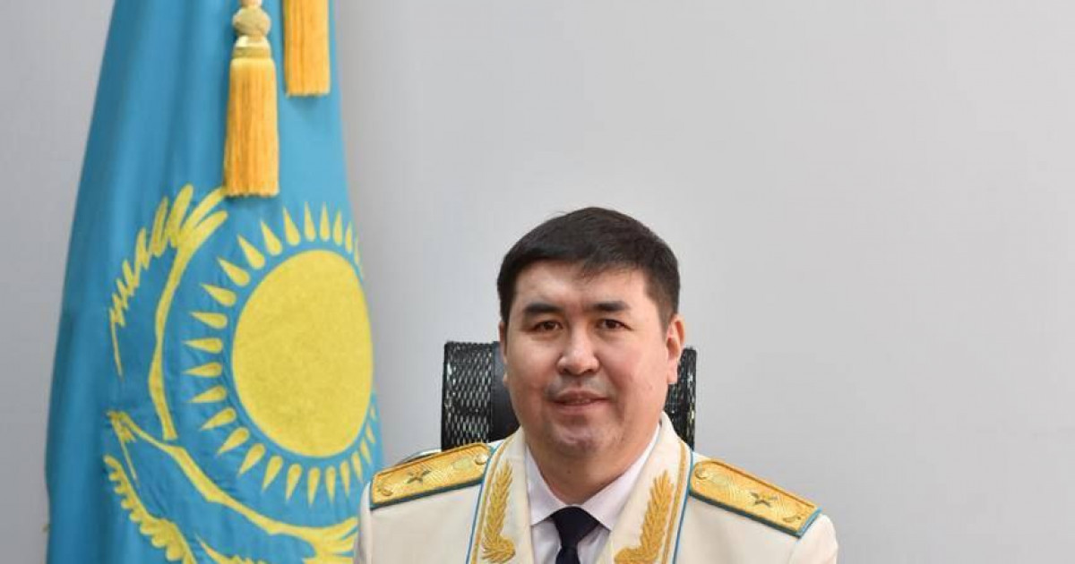 Астана қаласының прокуроры тағайындалды
