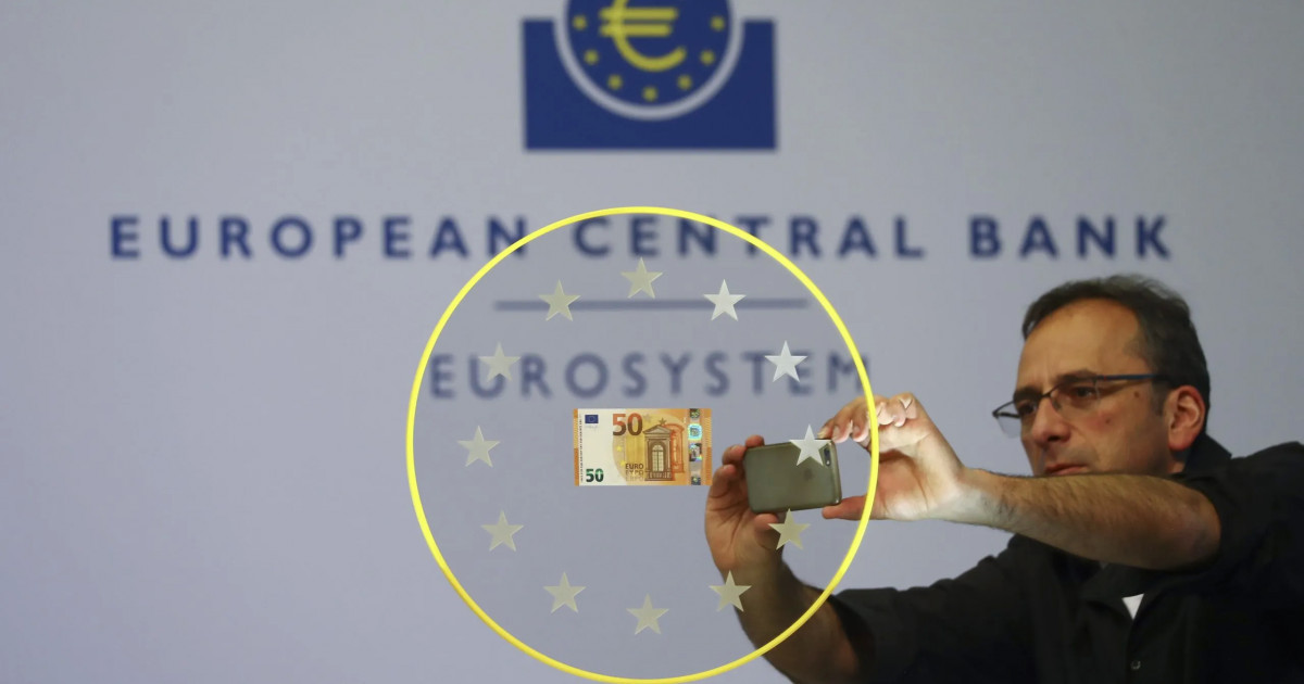 Цифрлық еуроны енгізуге 4-6 миллиард еуро қажет