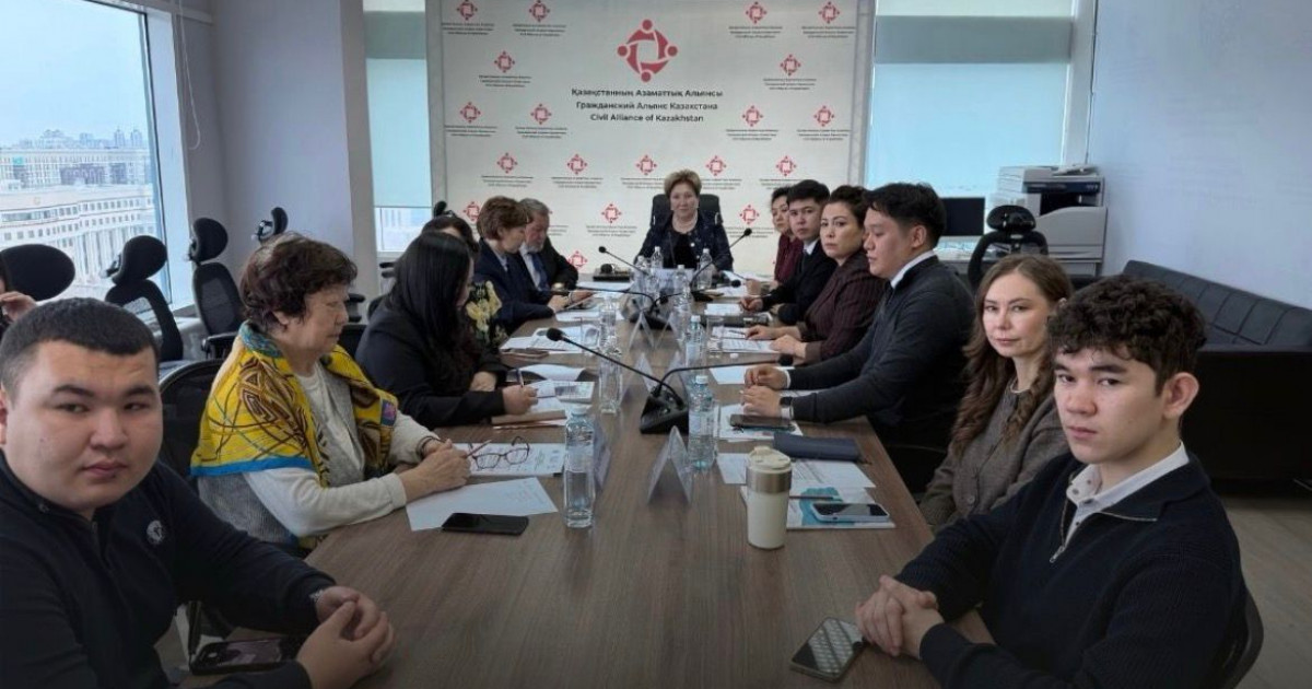 Әділетті мемлекет үшін: Қазақстан Азаматтық Альянсы конституциялық реформаларды қолдайды