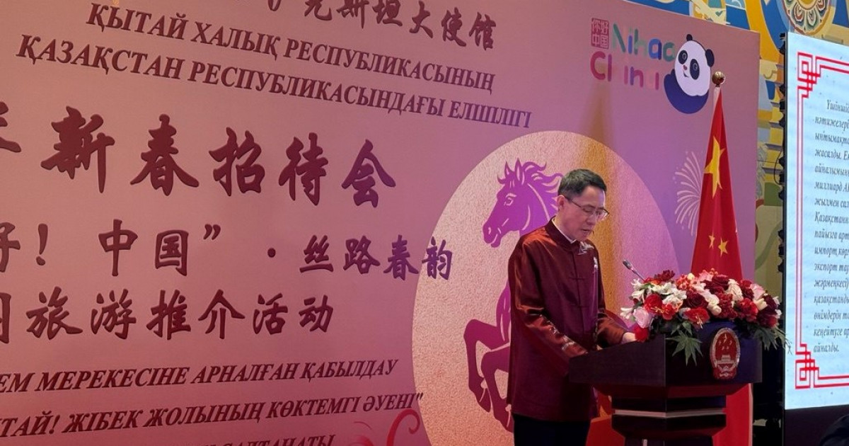 Қытайға саяхат: Ұлы Жібек жолымен туризм қайта жанданды