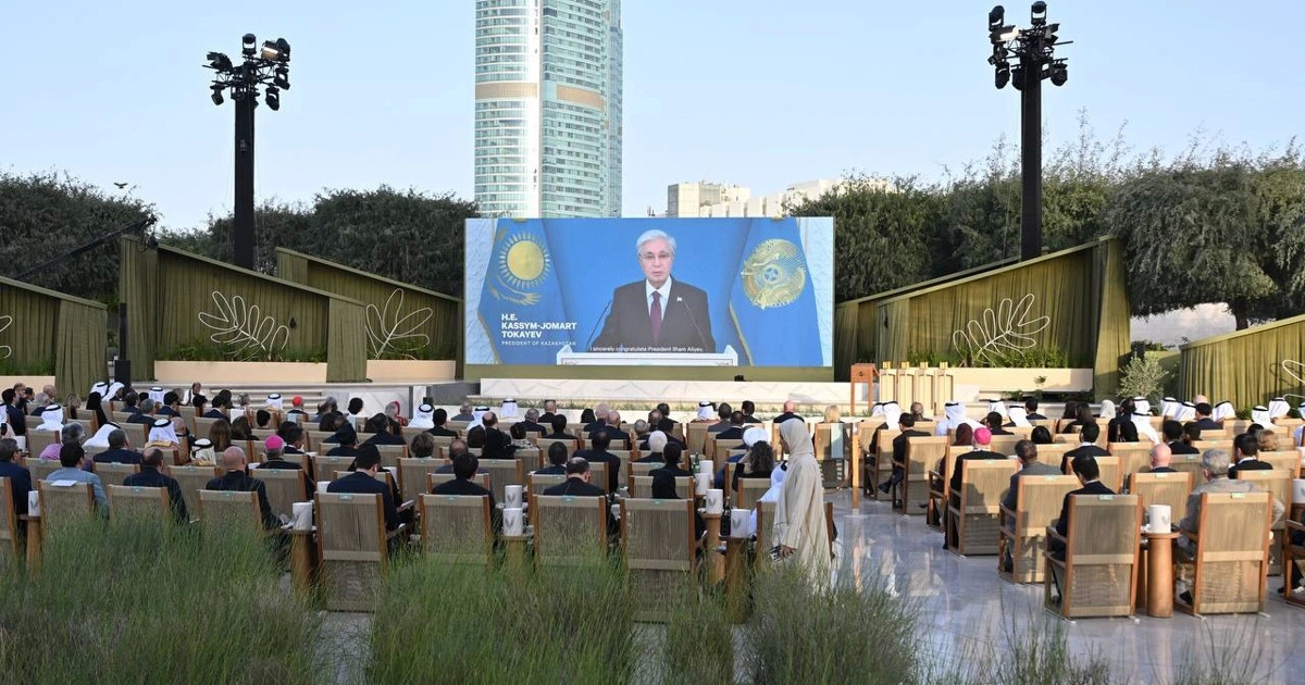 Президент «Адамзат бауырластығы» сыйлығын тапсыру рәсімінде бейнеүндеу жолдады