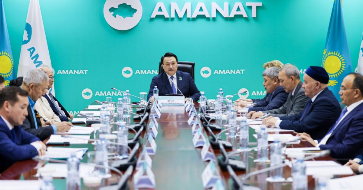 Жаңа Конституция жобасының идеясы айқындалды