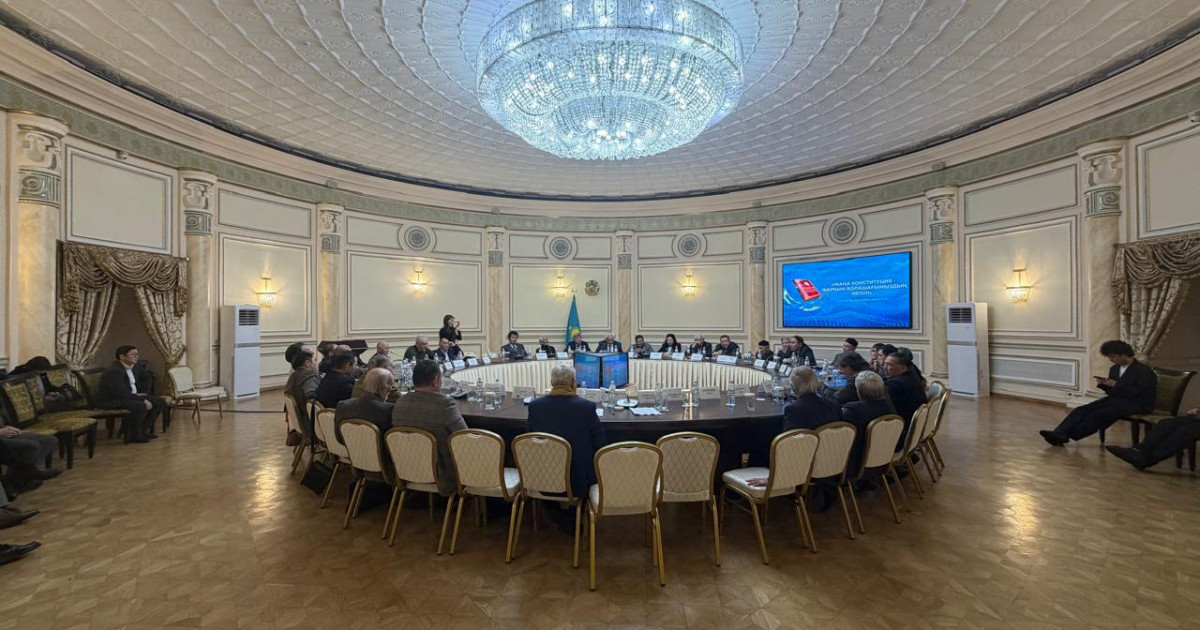 Ақын-жазушылар Конституция жобасын қолдады