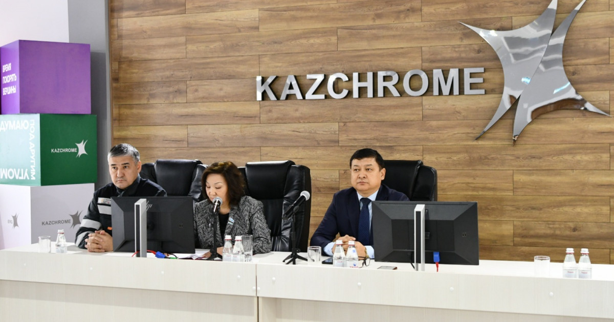 Жұмысшыларға жаңа Конституцияның маңызын түсіндірді