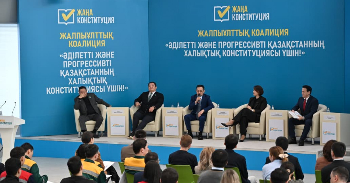 Арман Қырықбаев: Жаңа Конституция – Президенттің жүйелі реформалары мен идеясының квинтэссенциясы