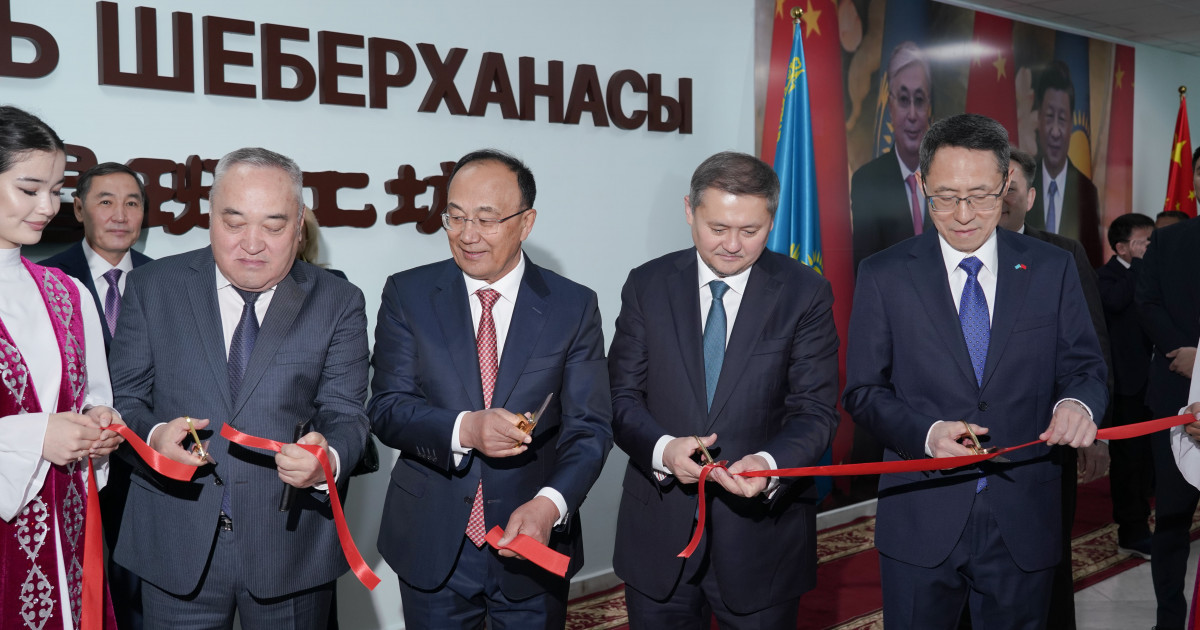 30 жылдық белес: Еуразия ұлттық университеті жаңа даму кезеңіне қадам басты