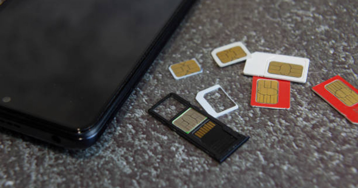 Ішкі істер министрлігі азаматтарды аккаунт пен sim-картаны бөгде адамдарға бермеуге шақырды