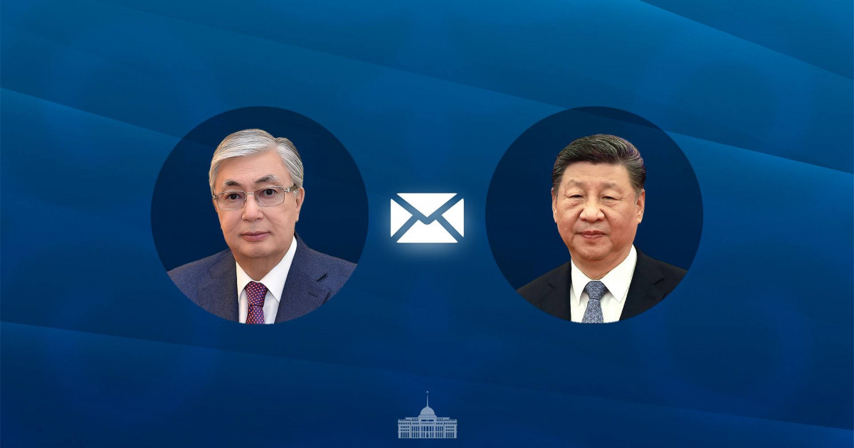Мемлекет басшысы Қытай Халық Республикасының Төрағасына көңіл айту жеделхатын жолдады