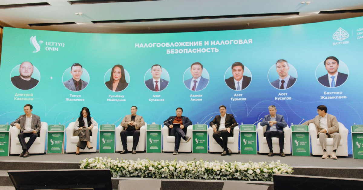 Кәсіпкерлердің 54 пайызы ең төменгі жалақыны 85 мың теңге етіп көрсетеді