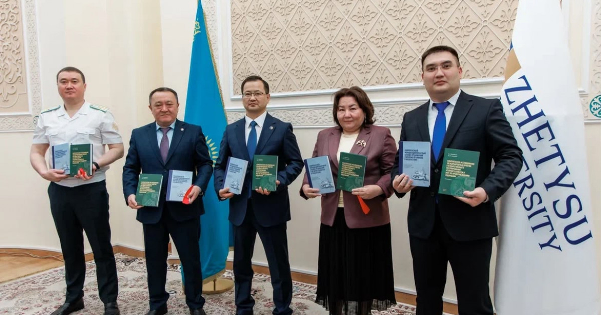 Жетісу университетінде лудоманияның алдын алу жолдары қарастырылды