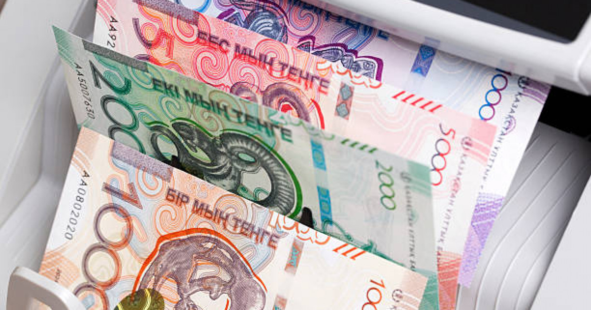 2027 жылдан бастап әлеуметтік төлемдерге бөлінетін қаржы азаяды