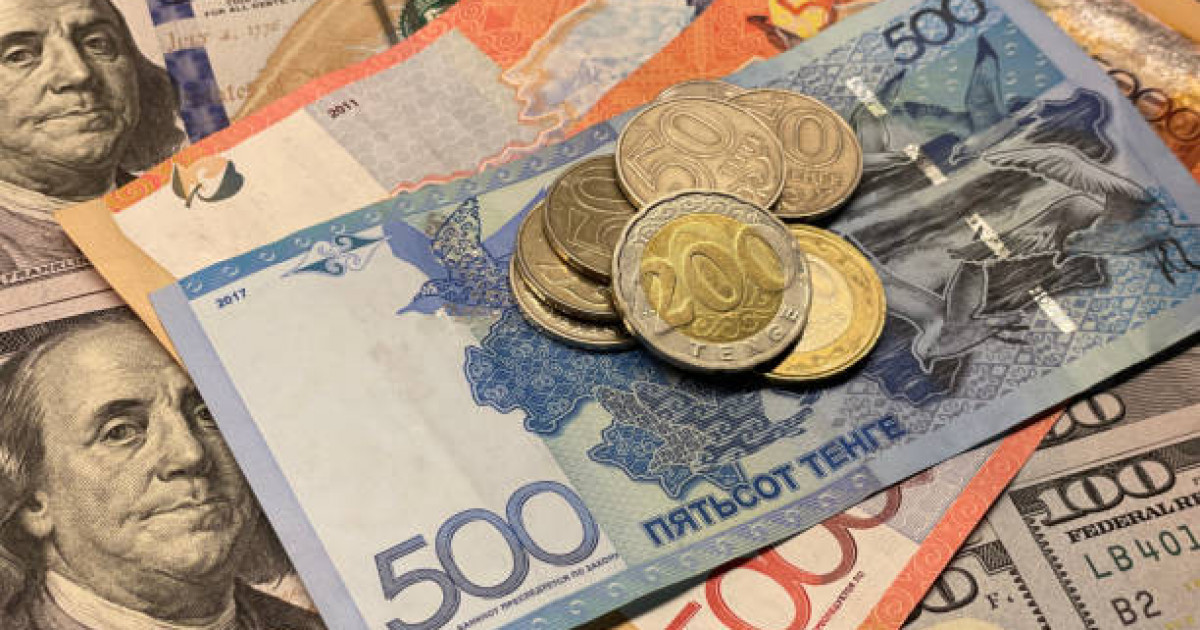 30 маусымға валюта бағамы