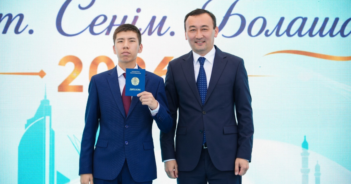 Астанада инклюзивті кәсіби оқытудың алғашқы түлектері диплом алды