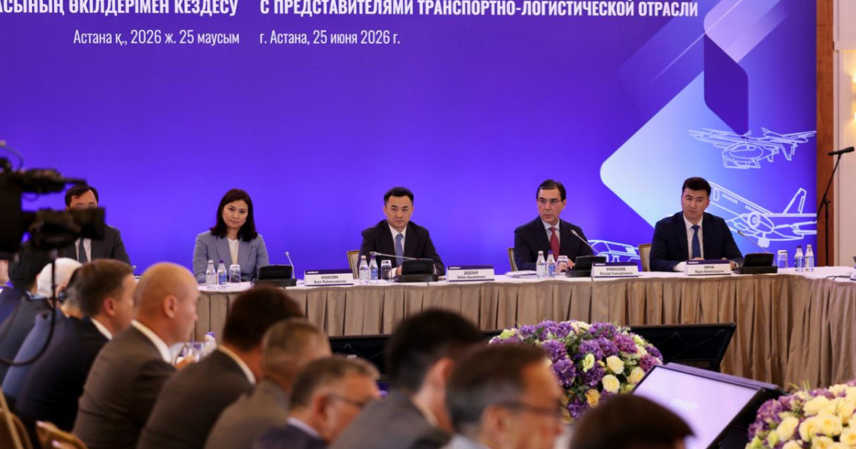 «Әділет» партиясы мемлекет пен кәсіпкерлер арасында тұрақты диалогқа жол ашты