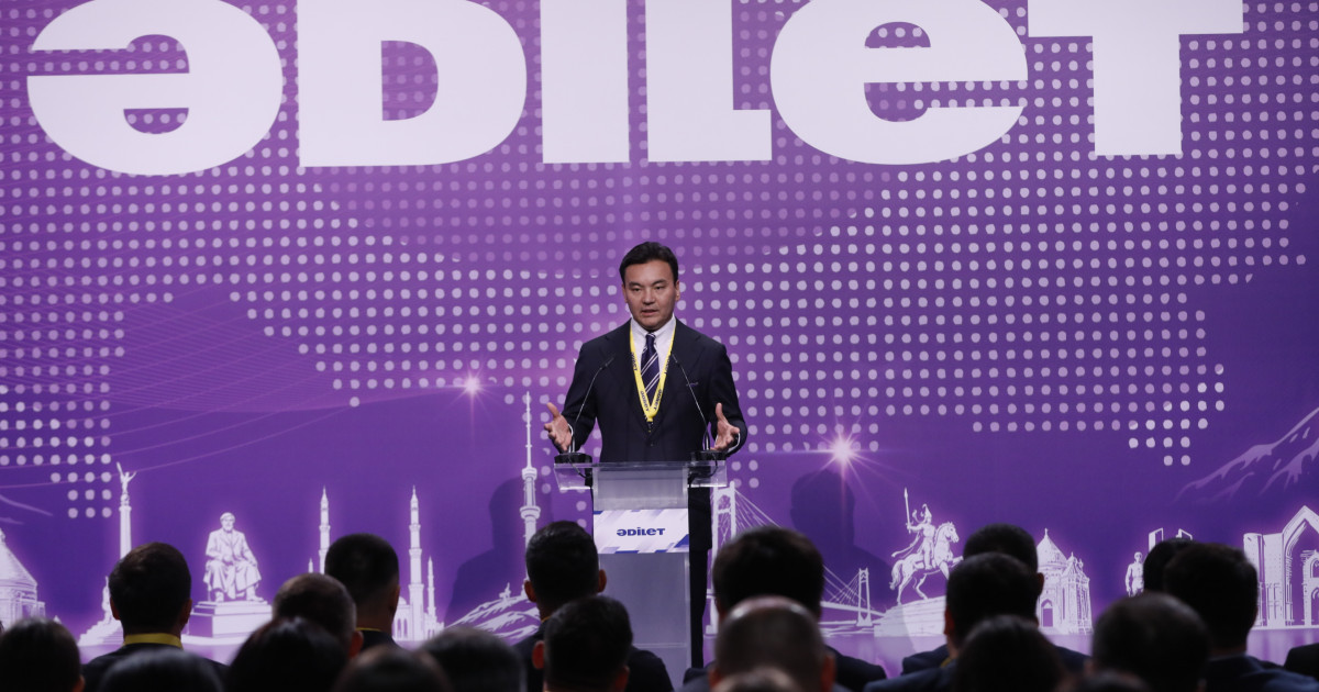 «Әділет» партиясының филиалдары Қазақстанның барлық өңірінде құрылады