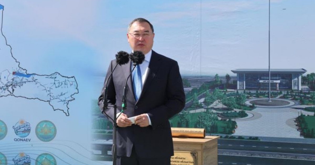 «Достық үйі» – татулық шаңырағы