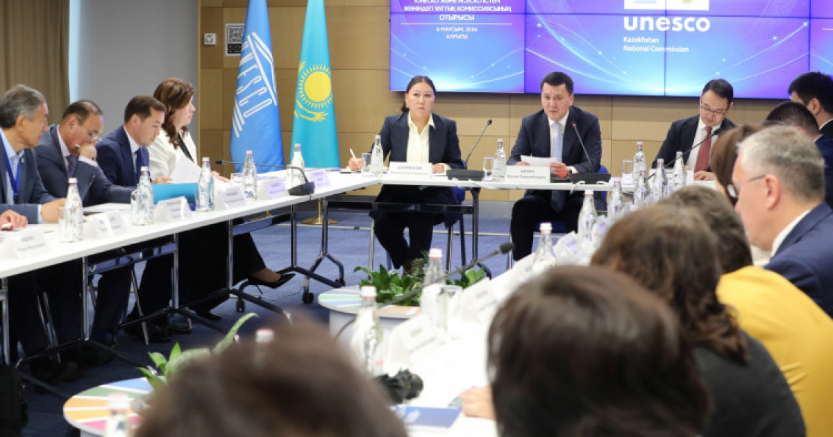 Ерлан Қарин ЮНЕСКО және ИСЕСКО істері жөніндегі ұлттық комиссияның отырысын өткізді