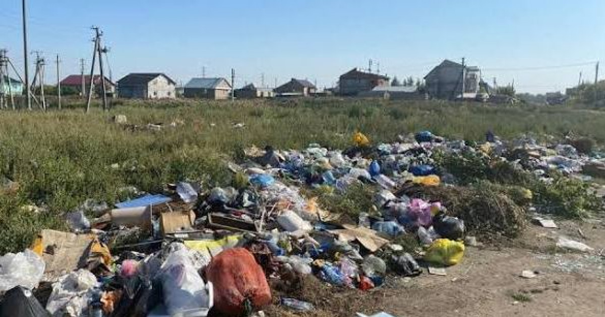 Қаулының мәні – қоғамның жайы